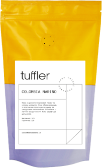 coffeeBag
